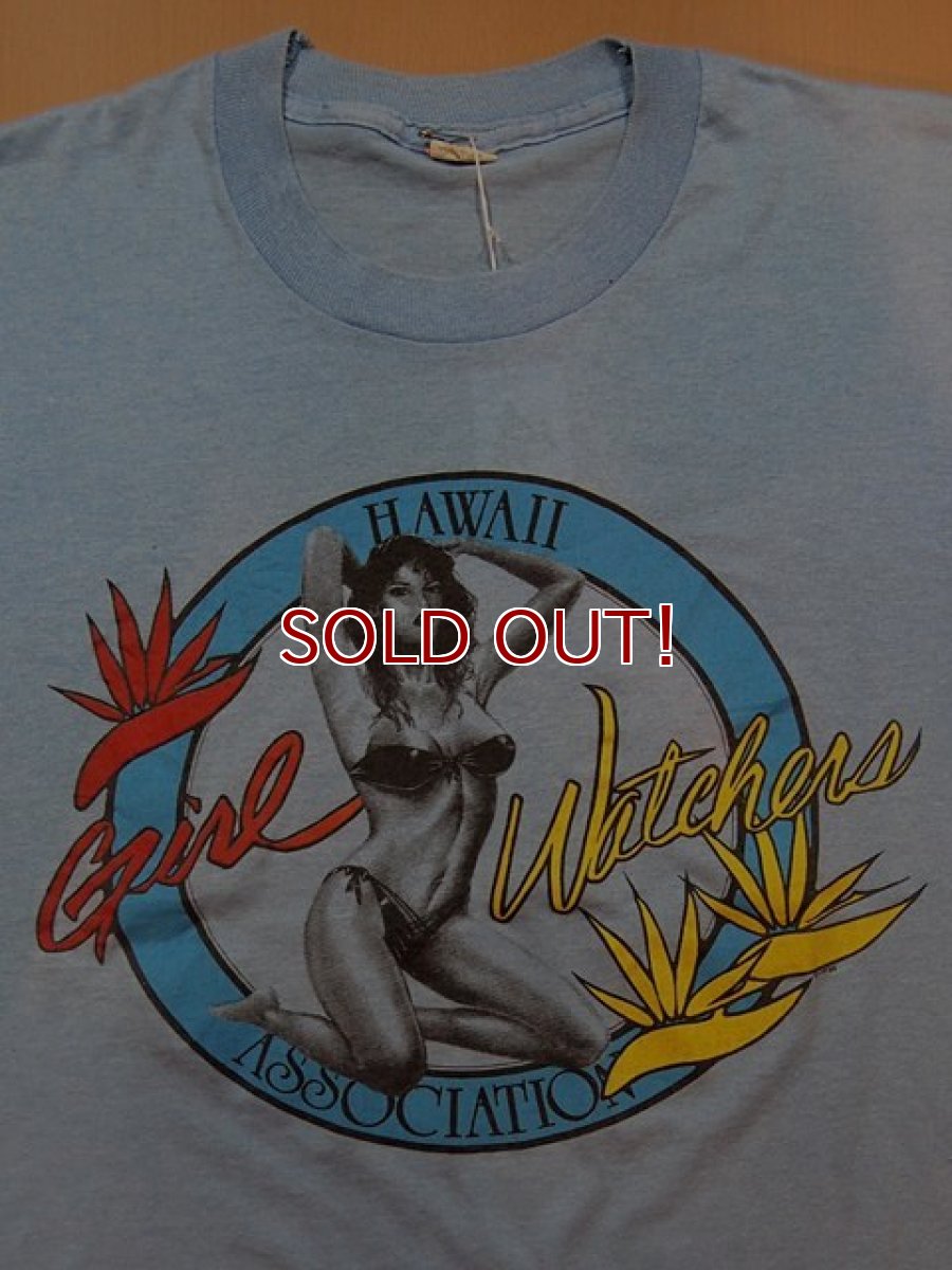 画像1: 1980sHAWAII?エロ?Tシャツ (1)