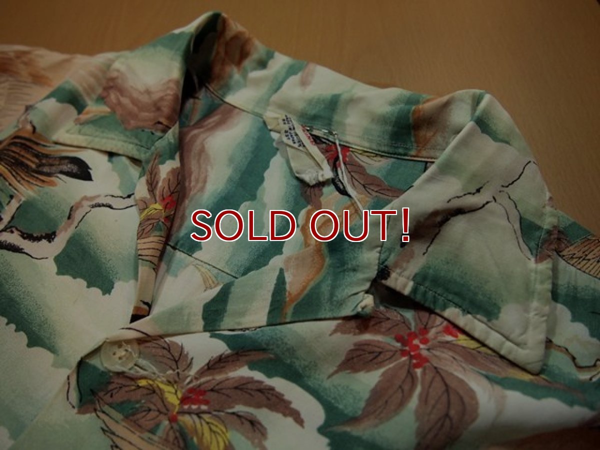 画像4: SALE!! 1960s【SPORTS WEAR】和柄レーヨンアロハシャツ (4)