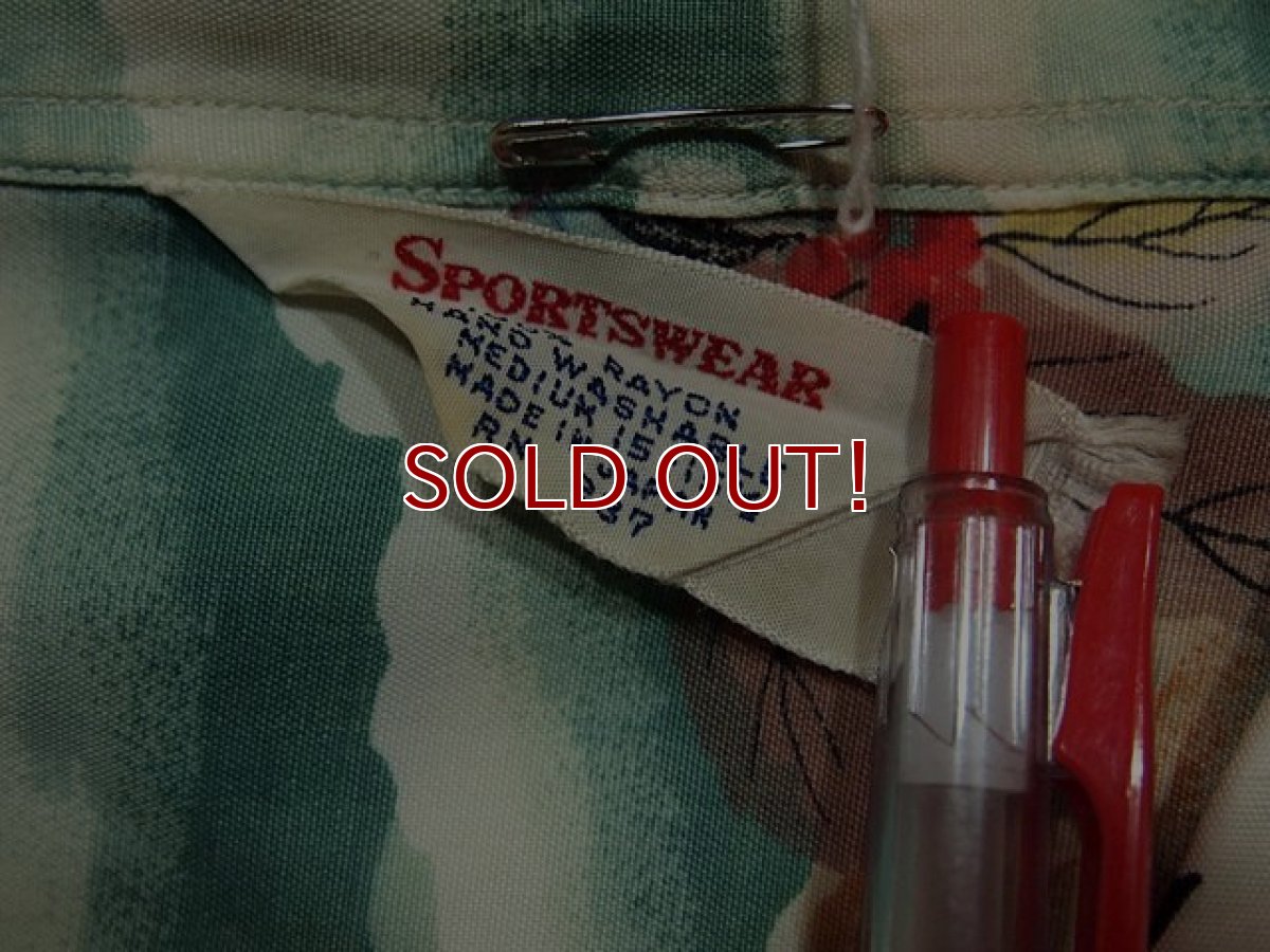画像3: SALE!! 1960s【SPORTS WEAR】和柄レーヨンアロハシャツ (3)