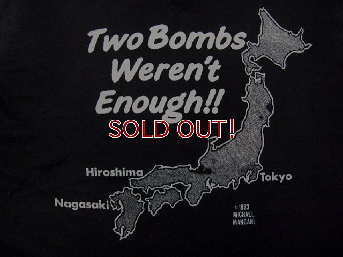 画像5: 1980s日本地図プリントモーターサイクルTシャツ(カットオフ) (5)