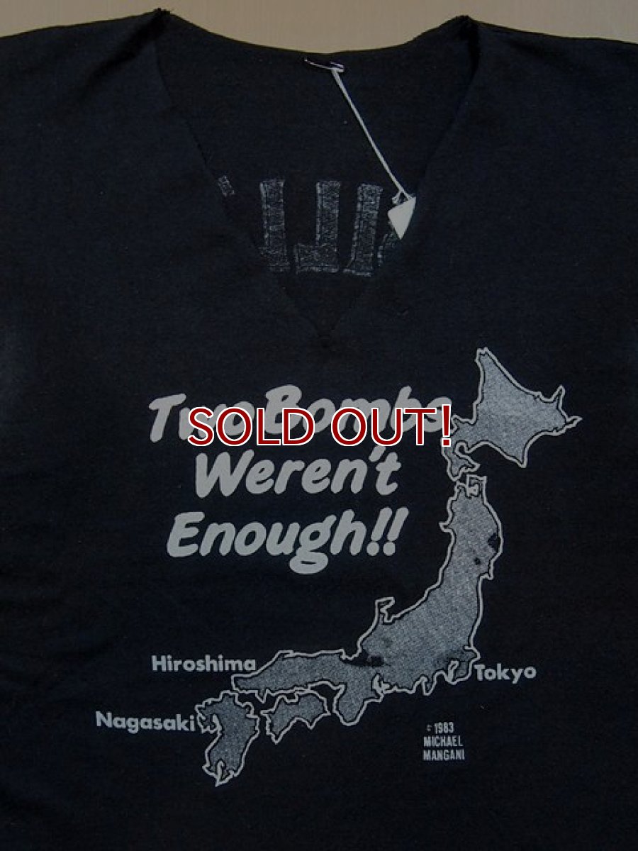 画像1: 1980s日本地図プリントモーターサイクルTシャツ(カットオフ) (1)