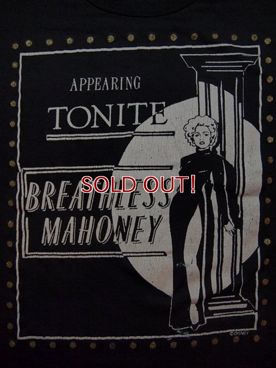 画像5: 映画「BiCK TRACY」ブレスレス・マホニーTシャツ (5)