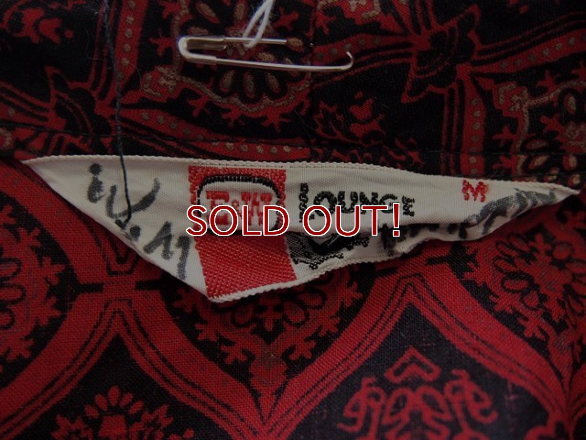 画像5: 1960s【E&W】総柄コットンガウン (5)