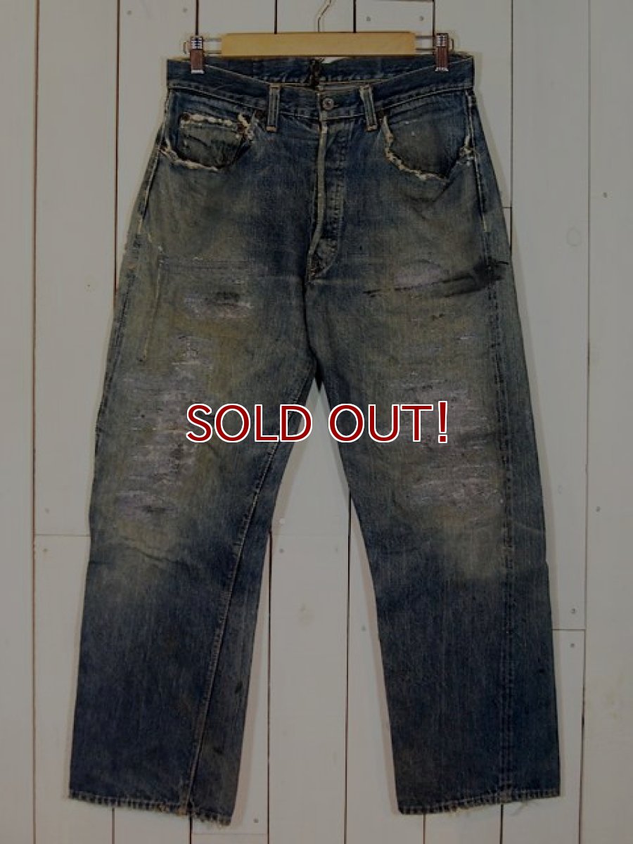 画像1: 1950s【LEVI'S】501XXギャラ入り紙パッチ (1)