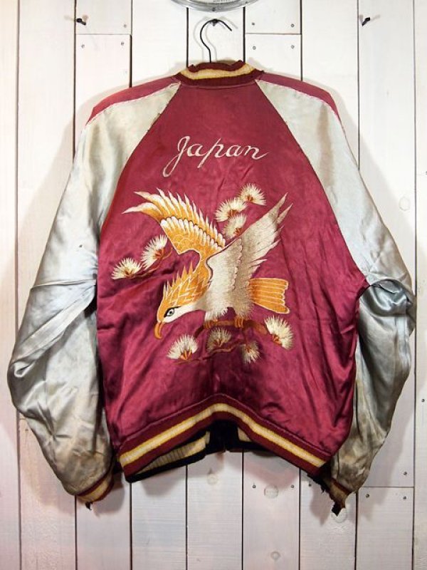 山*田様 50's スカジャン　真鍮YKK回転式　鷹×日本地図 リバーシブル 1950sサテンスカジャン 鷹×日本地図 - 古着屋HamburgCafe