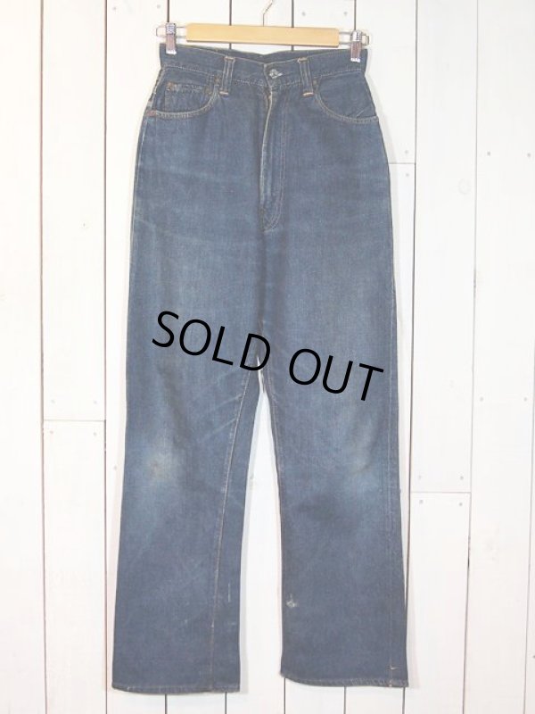 画像1: 1950s【LEVI'S】701XX