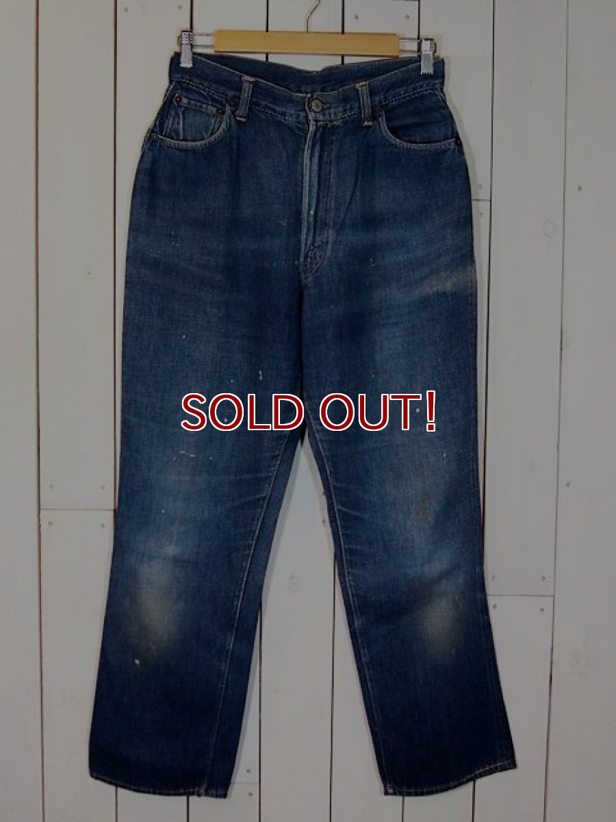 画像1: 1950s【LEVI'S】701XX (1)