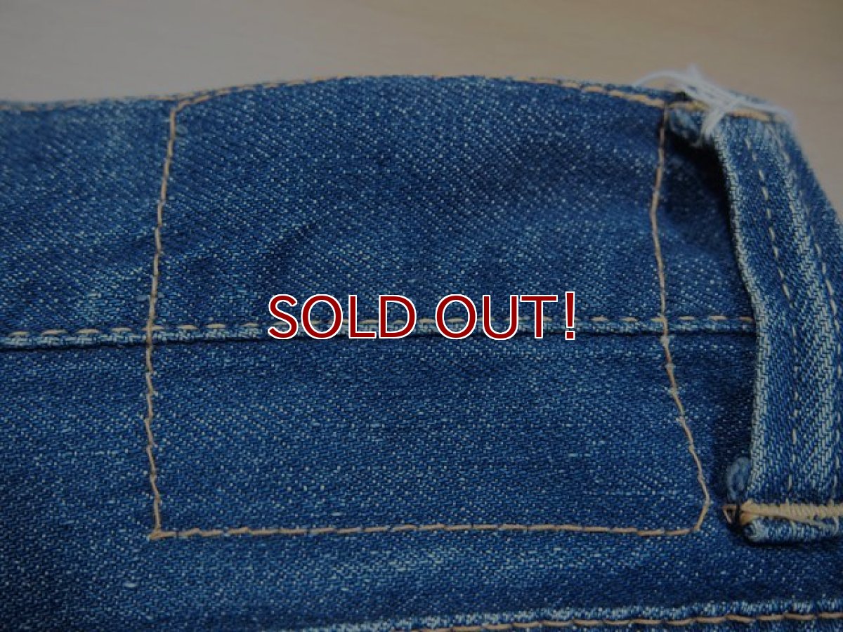 画像3: 1950s【LEVI'S】701XX (3)