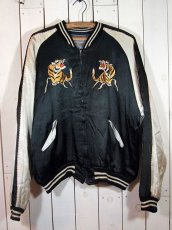 画像3: 1950sサテンスカジャン　虎×鷹 (3)