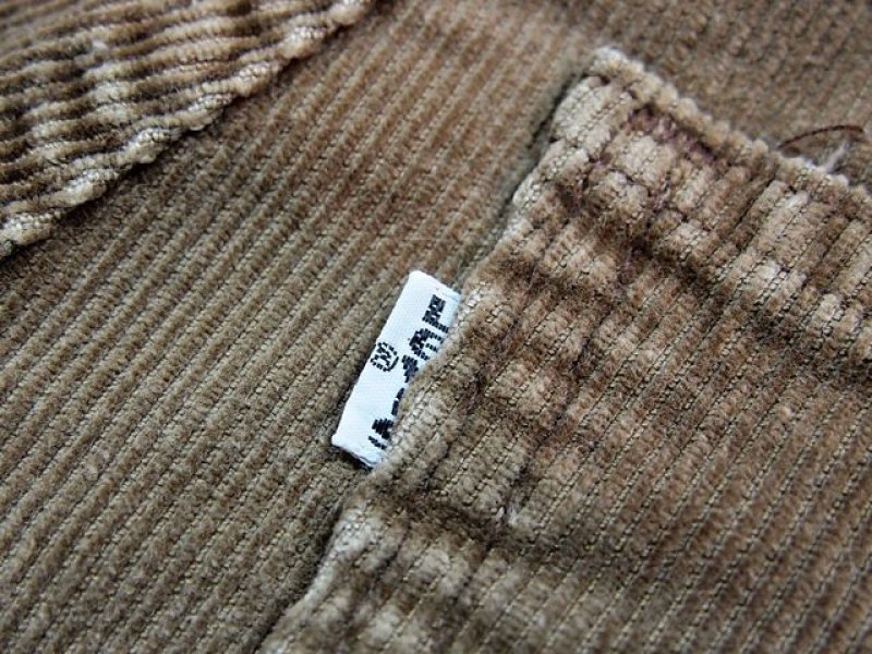 画像2: 【LEVI'S】519コーデュロイパンツ w29