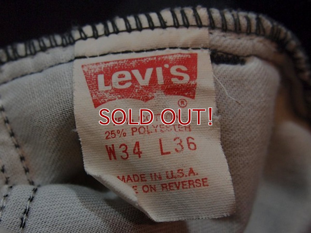 画像3: 【LEVI'S】519コーデュロイパンツ　w34 オリジナルブラック (3)