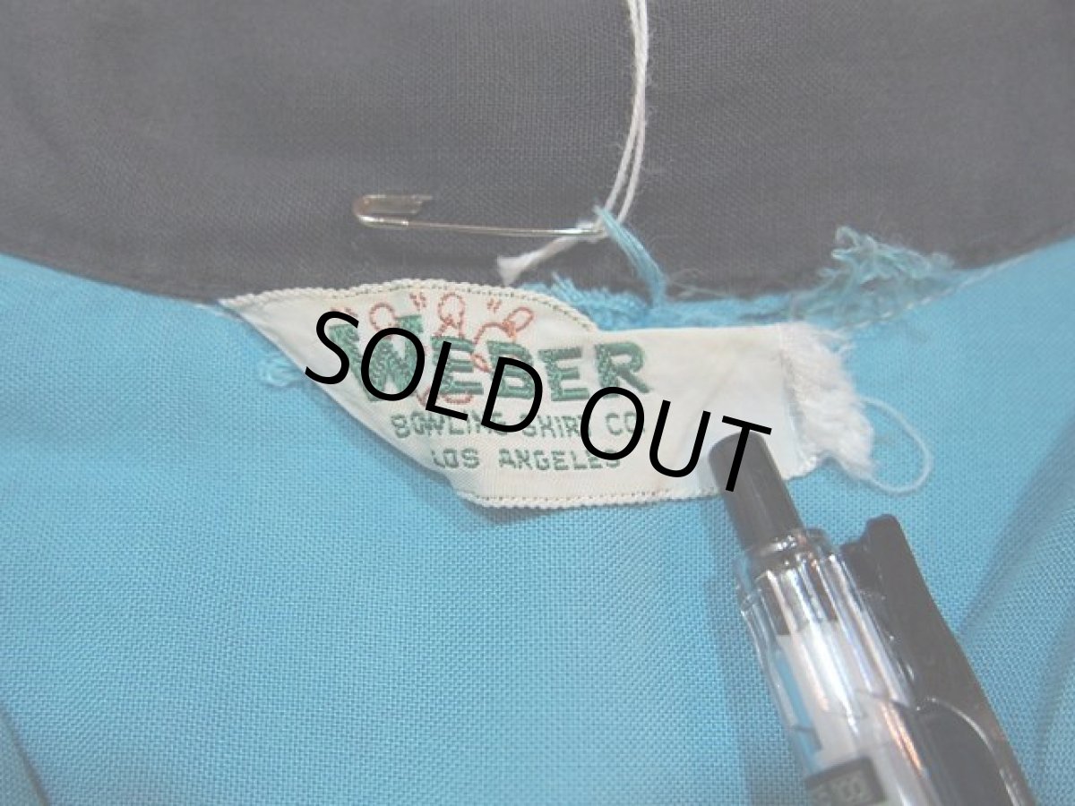 画像3: 1960s【WEBER】刺繍レーヨンボーリングシャツ (3)