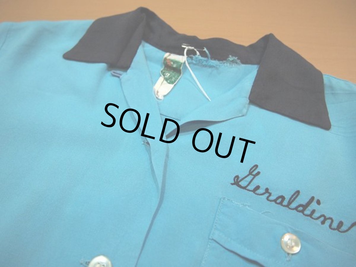 画像4: 1960s【WEBER】刺繍レーヨンボーリングシャツ (4)