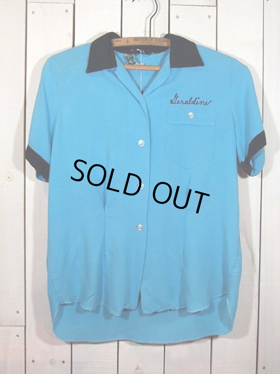 画像2: 1960s【WEBER】刺繍レーヨンボーリングシャツ (2)