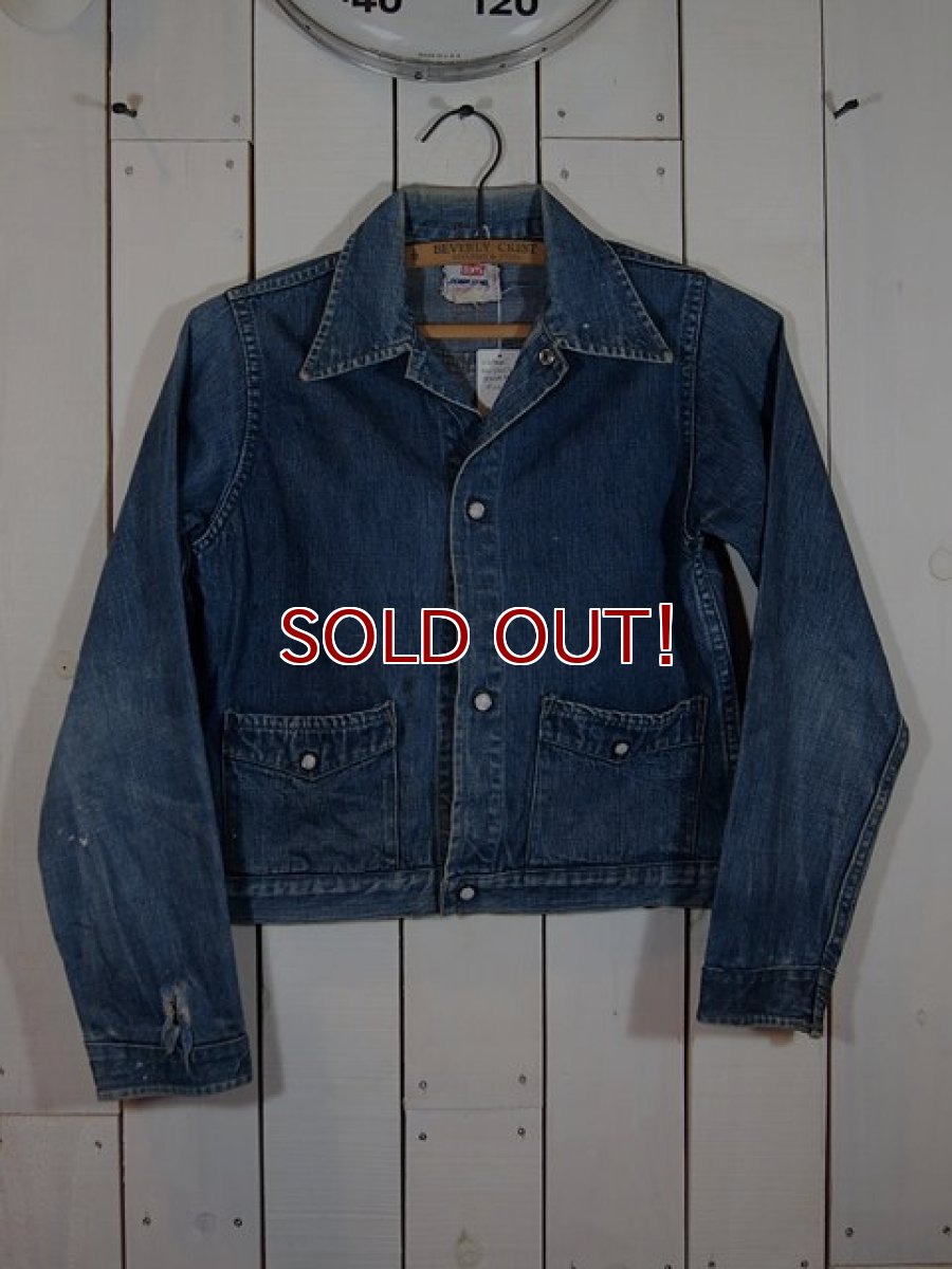 画像1: 1950s【LEVI'S】DENIM FAMILYデニムランチジャケット (1)