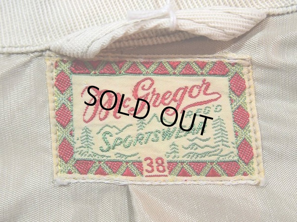 画像3: 1940s【McGREGOR】ドリズラージャケット (3)