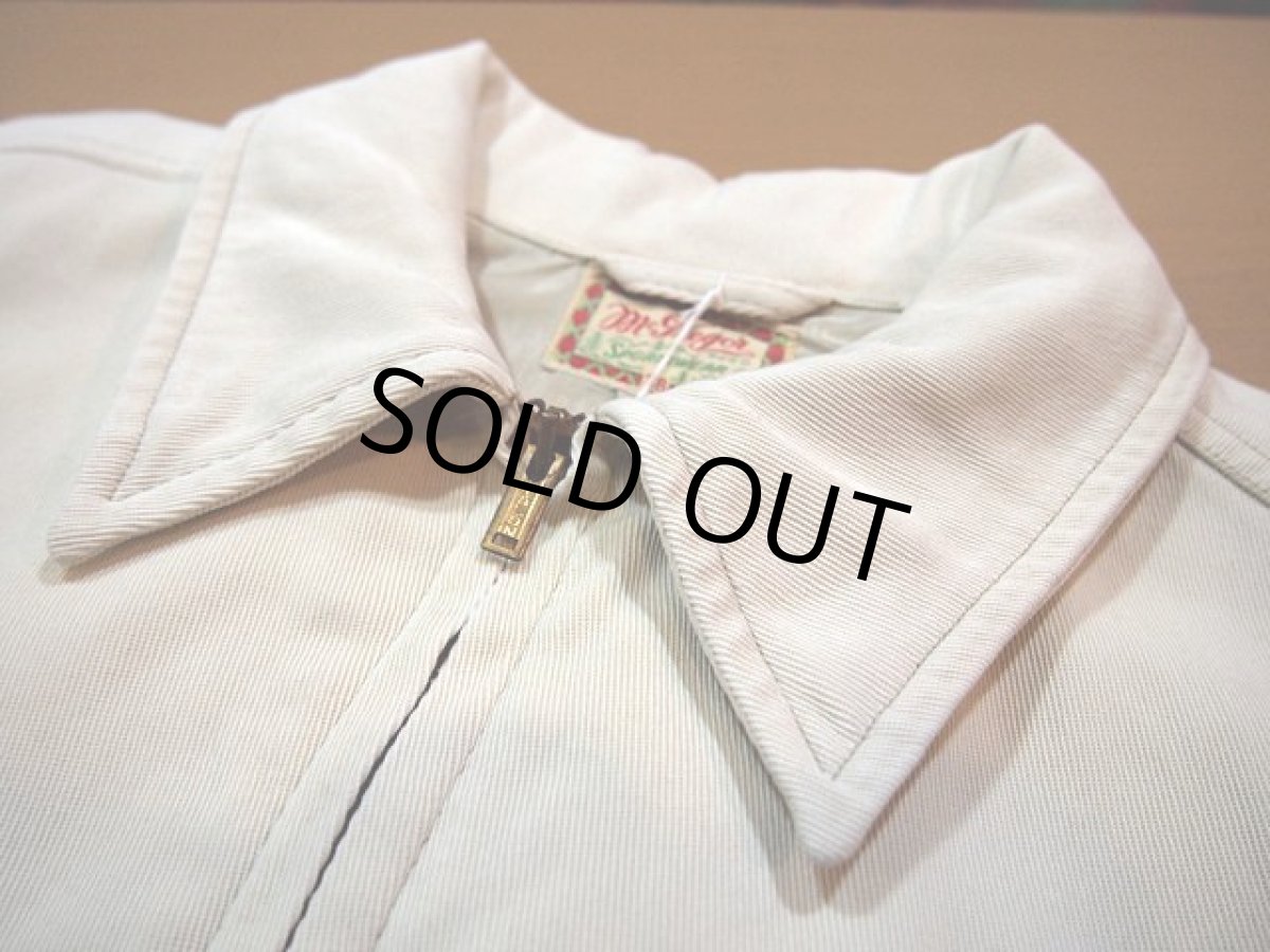 画像5: 1940s【McGREGOR】ドリズラージャケット (5)