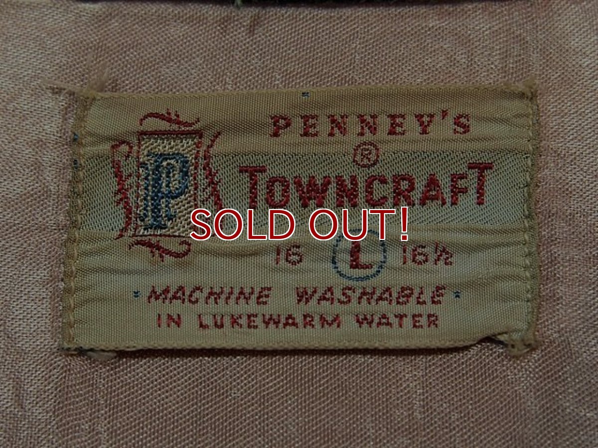 画像3: 1950s【TOWNCRAFT】ウールシャツ (3)