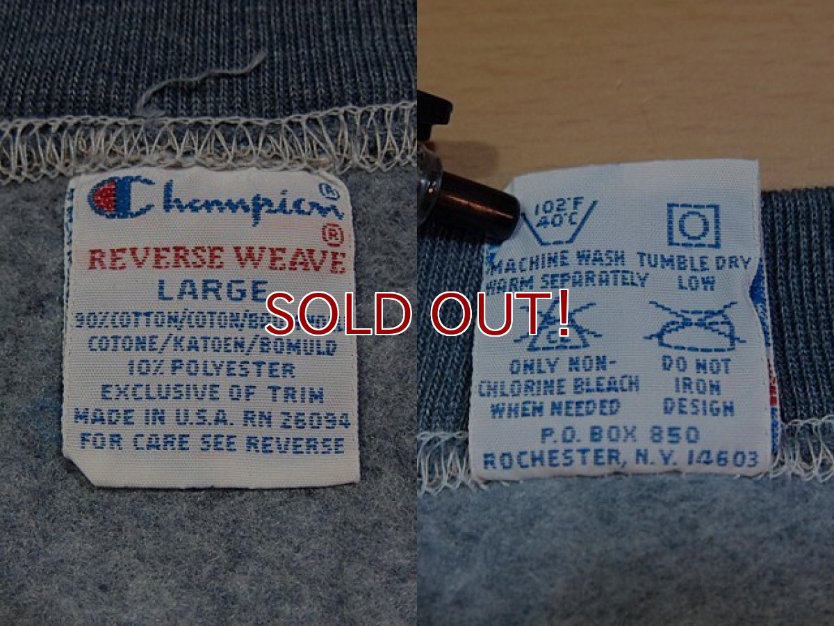 画像3: DeadStock!!USA製1990s【Champion】リバースウィーブスウェット SizeL (3)