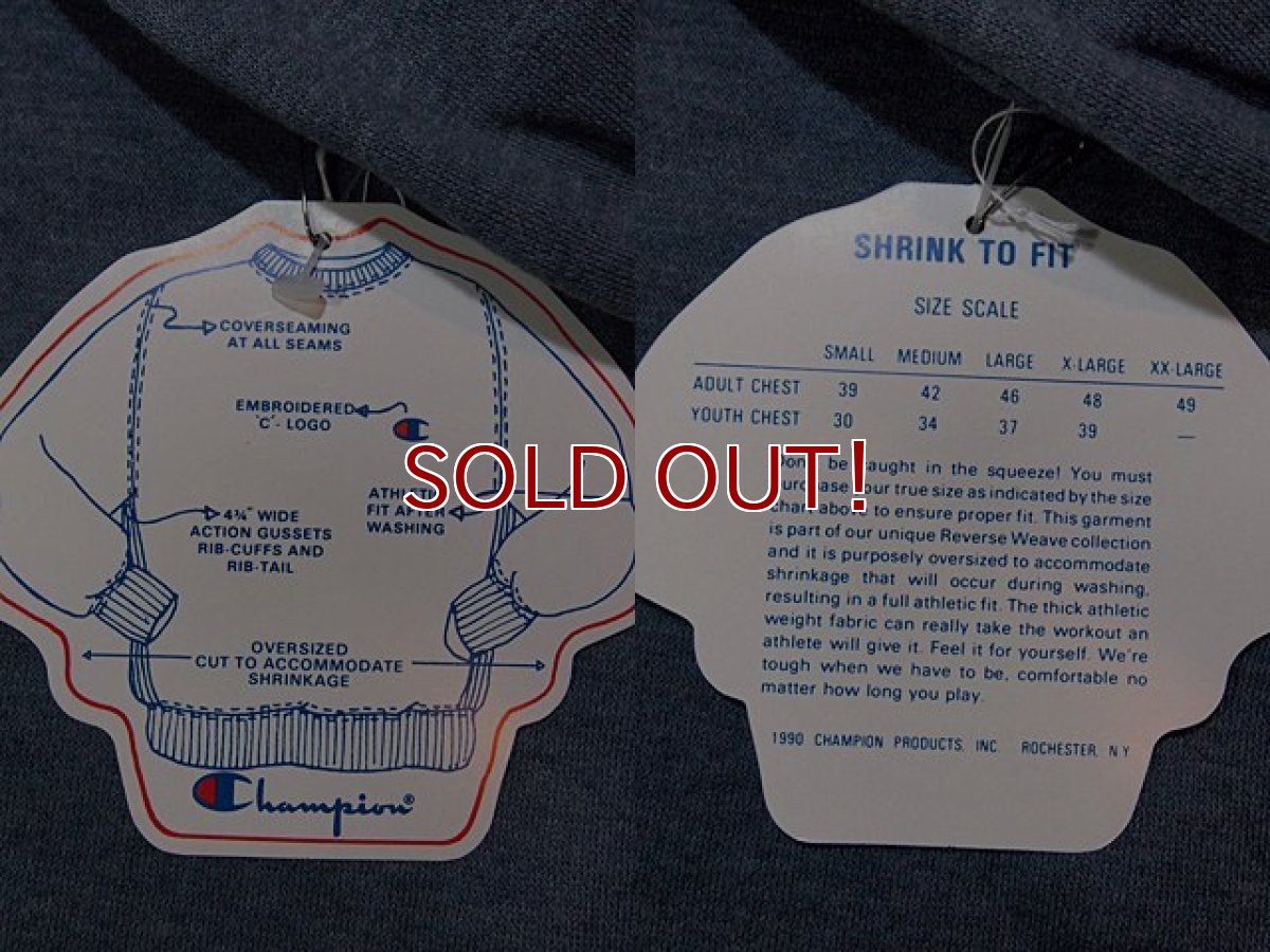 画像4: DeadStock!!USA製1990s【Champion】リバースウィーブスウェット SizeM (4)