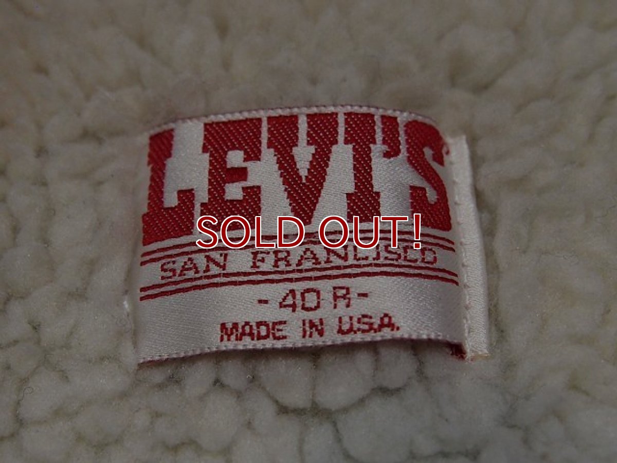 画像3: 1980s【LEVI'S】デニムボアジャケット (3)