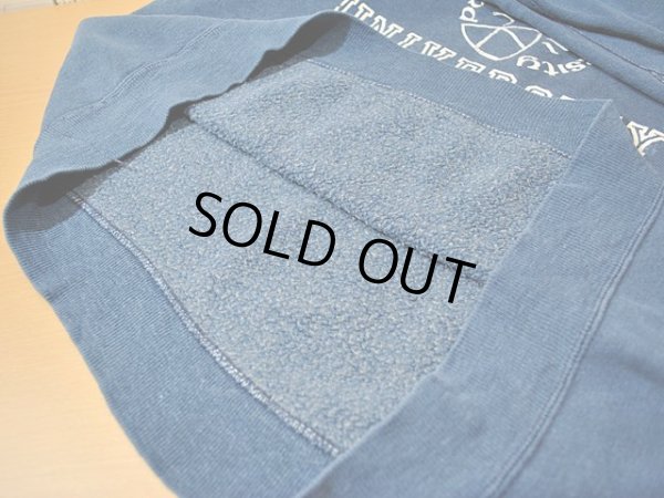 画像7: 1960sカレッジスウェット