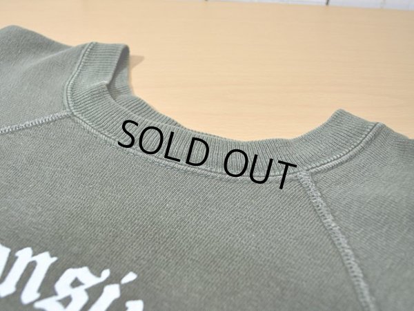 画像3: 1960s〜カレッジスウェット