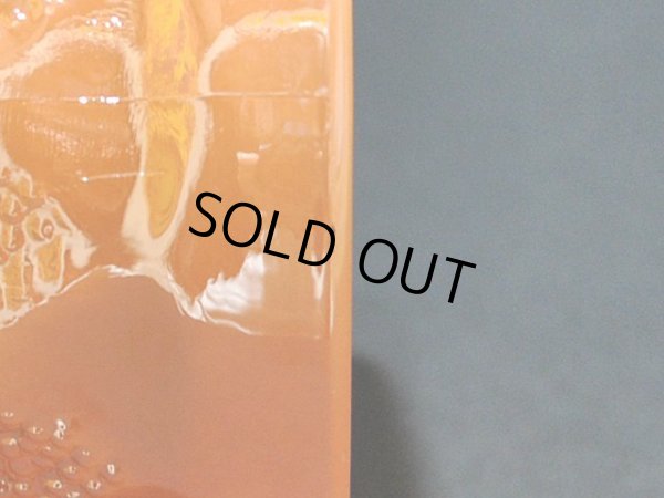 画像7: 70s-80s【FireKing】キンバリーマグ・ピーチラスター 