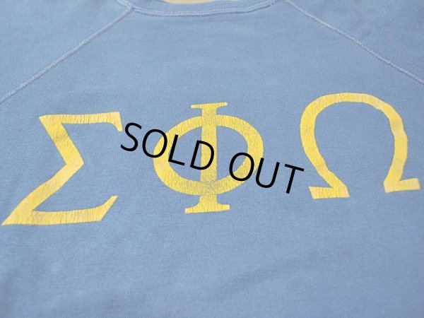 画像4: 1960s半袖スウェット