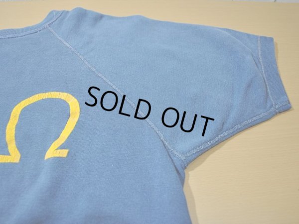 画像5: 1960s半袖スウェット