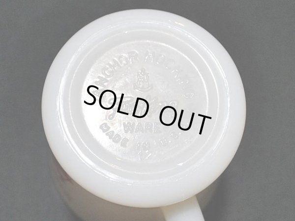 画像5: 60s【FireKing】Dハンドルマグ・プレーヤー