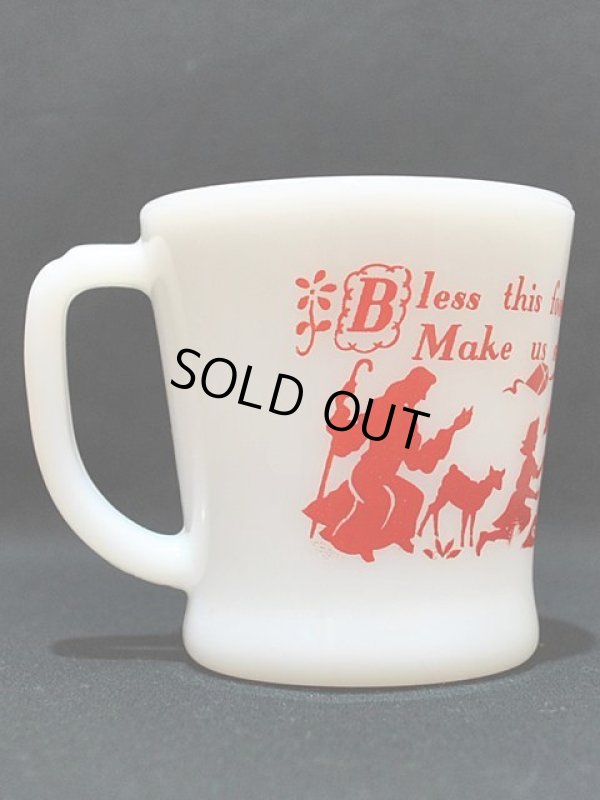 画像3: 60s【FireKing】Dハンドルマグ・プレーヤー