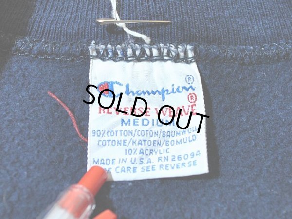 画像3: 1990s【Champion】リバースウィーブスウェット M