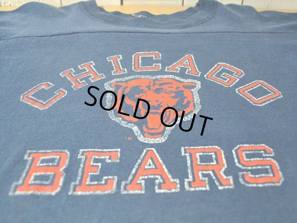 画像8: 1980s【Champion】フットボールTシャツ　綿100％