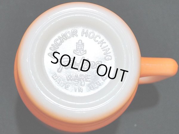 画像5: 60s【FireKing】スタッキングマグ・オレンジグラデーション