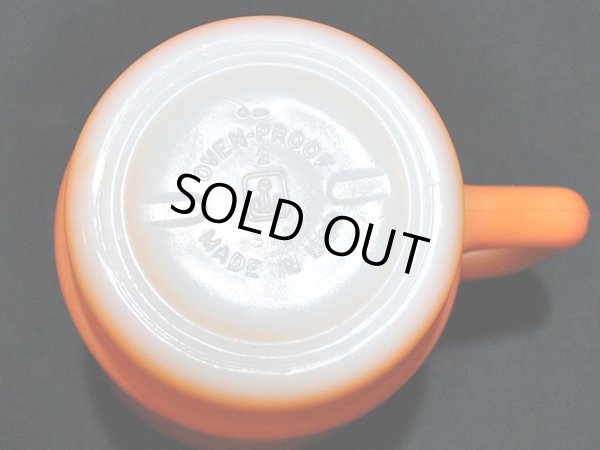 画像5: 70s-80s【FireKing】スタッキングマグ・オレンジ 