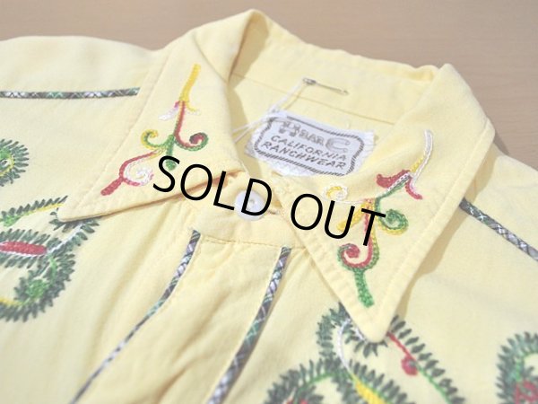 画像4: 1950s〜【HbarC】刺繍レーヨンウエスタンシャツ