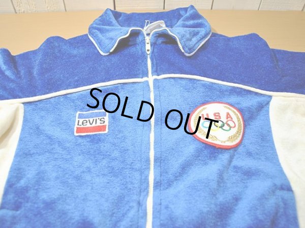 画像6: 1980s【Levi's】オリンピックジャージ