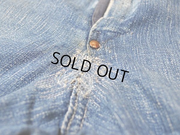 画像6: 1950sデニムワークパンツ w33