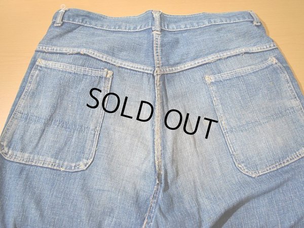 画像8: 1950sデニムワークパンツ w33