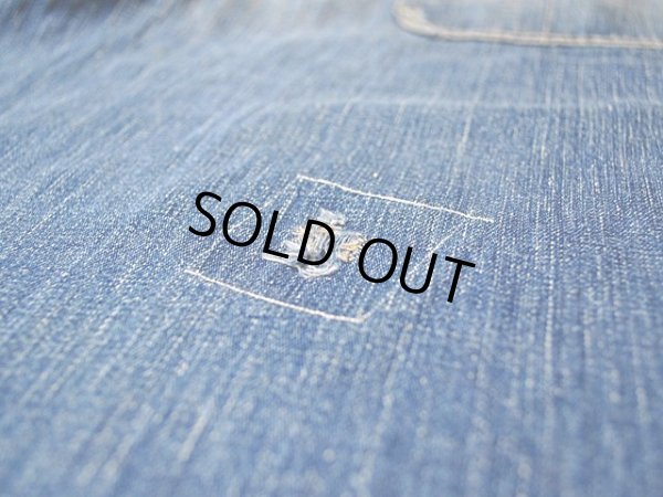 画像9: 1950sデニムワークパンツ w33