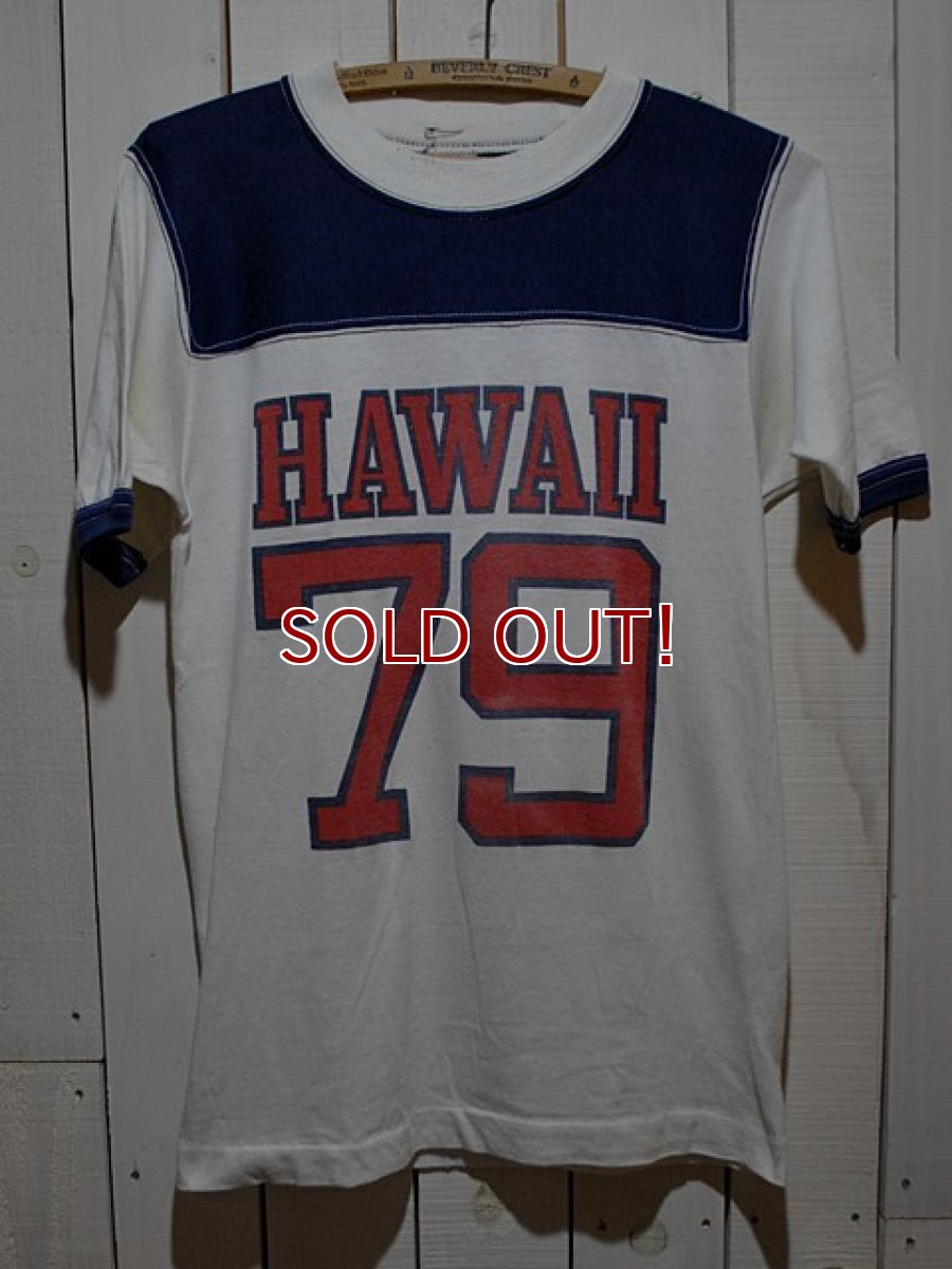 画像1: 1970s HAWAIIナンバリングフットボールTシャツ (1)