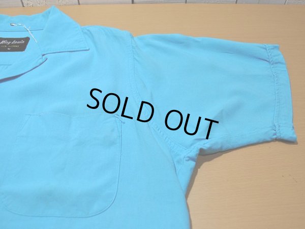 画像7: 1960s【KingLouie】チェーンステッチ刺繍レーヨンボーリングシャツ