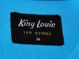 画像3: 1960s【KingLouie】チェーンステッチ刺繍レーヨンボーリングシャツ