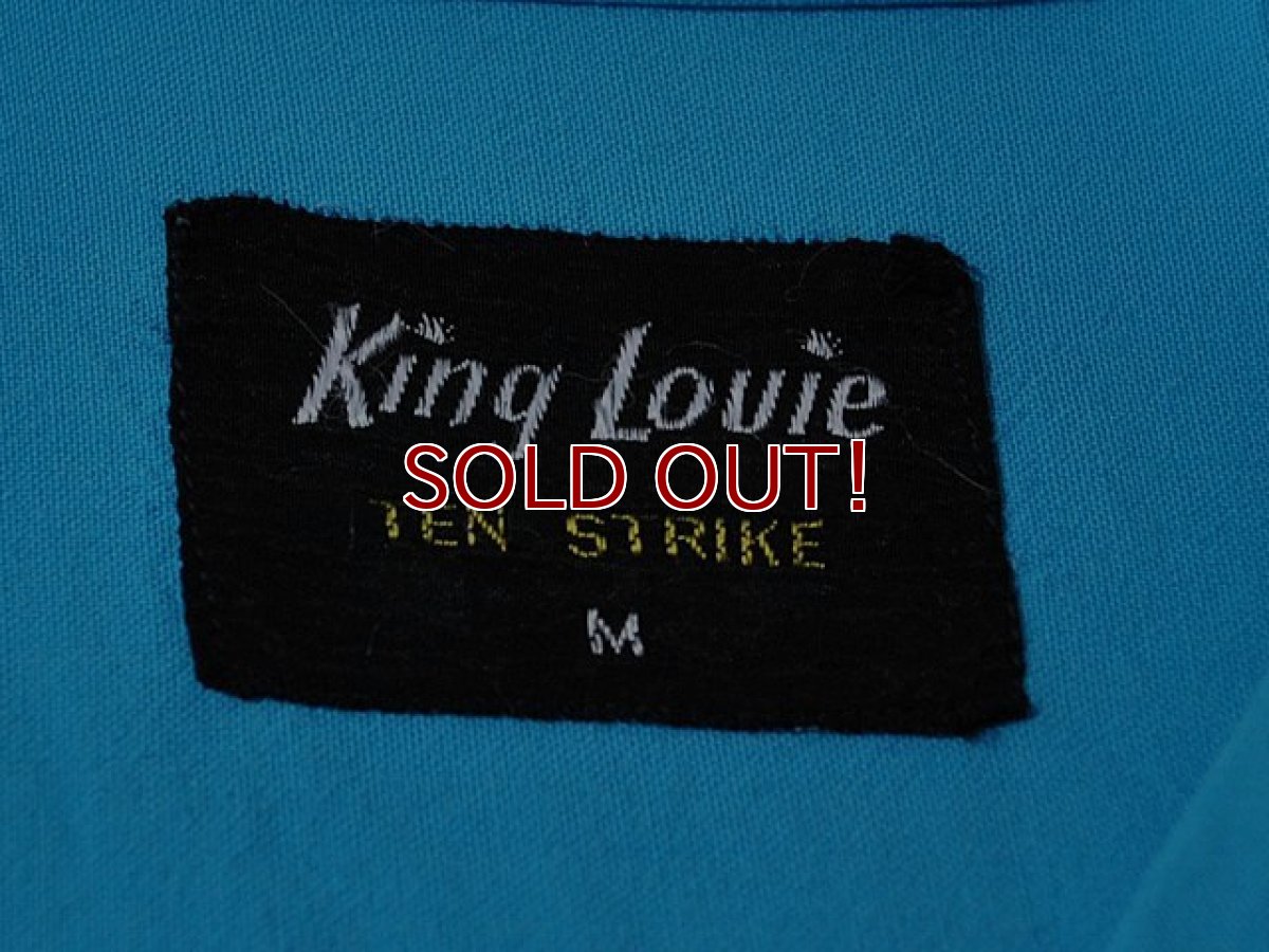 画像3: 1960s【KingLouie】チェーンステッチ刺繍レーヨンボーリングシャツ (3)