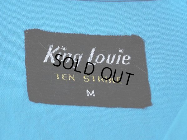 画像3: 1960s【KingLouie】チェーンステッチ刺繍レーヨンボーリングシャツ