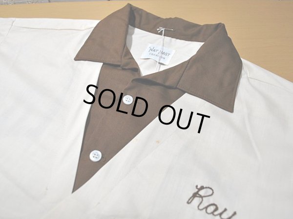 画像5: 1960s〜【NAT NAST】ボーリングシャツ 