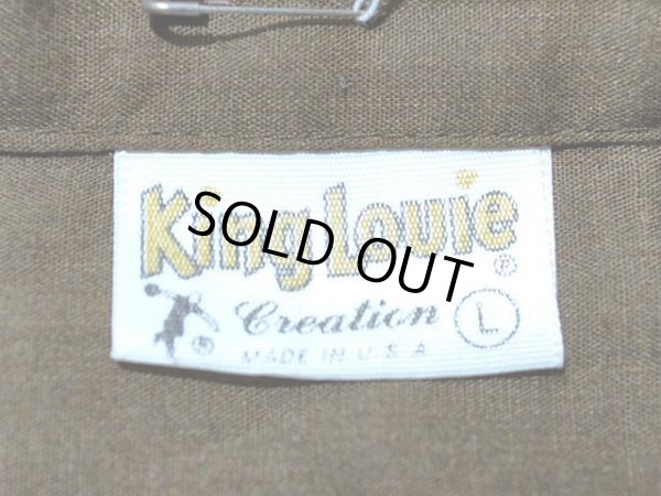 画像3: 1970s【KingLouie】チェーンステッチ刺繍ボーリングシャツ　MICHELIN