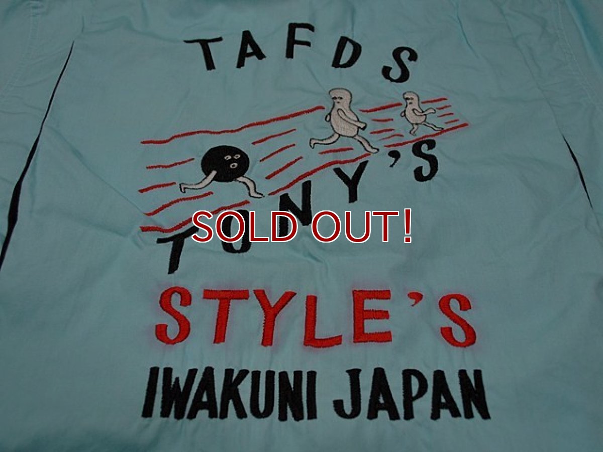 画像6: 1960s【TONY'S】刺繍スーベニアボーリングシャツ　IWAKUNI JAPAN (6)