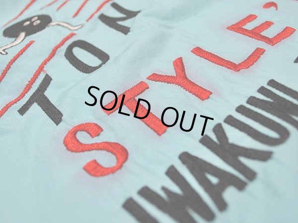 画像9: 1960s【TONY'S】刺繍スーベニアボーリングシャツ　IWAKUNI JAPAN